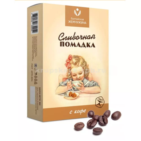 №1 Балтийская жемчужина. Помадка сливочная "С кофе", 150г   в Сибае