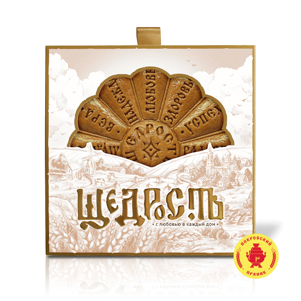 №3 Пряник 700г "Щедрость" (в подарочной упаковке)  в Сибае
