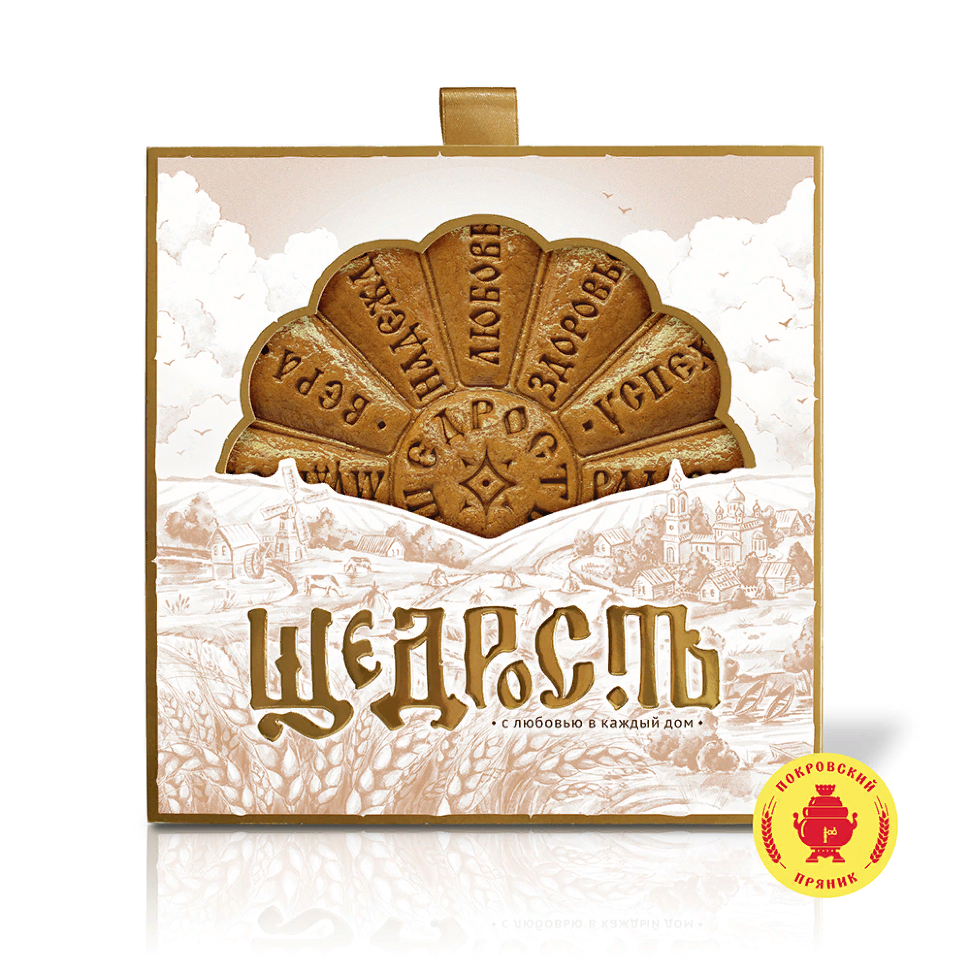  Пряник 700г "Щедрость" (в подарочной упаковке)  в Сибае