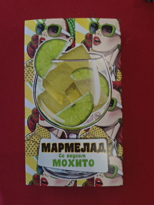 №2 Мармелад Мохито 110г в Сибае