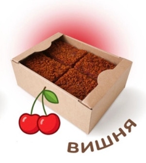№1 Пряник 1кг с фруктовой начинкой Вишня в Сибае