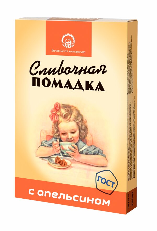 №1 Балтийская жемчужина. Помадка "С Апельсином", 150г  в Сибае