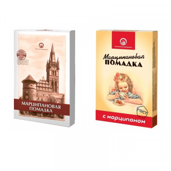 №1 Балтийская жемчужина. Помадка Марципановая,150г (изображение на коробке в зависимости от наличия на складе) в Сибае