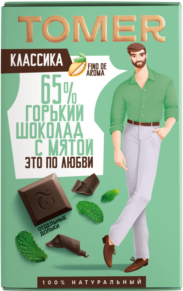 №1 Фабрика Томер  Горький шоколад с МЯТОЙ, 90г в Сибае