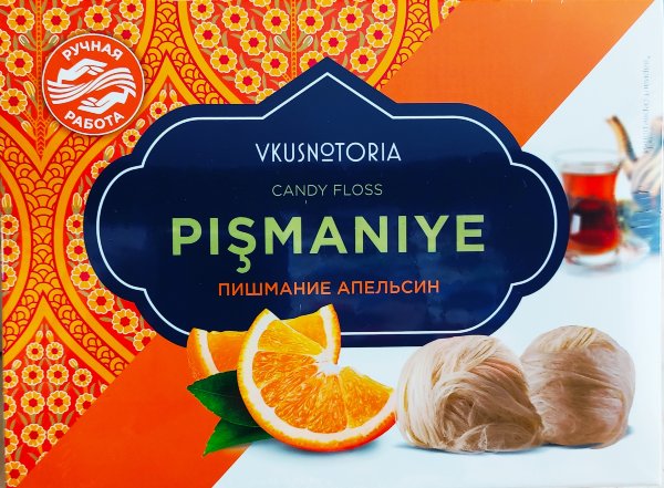 №2 Пишмание 136г "Апельсин"  в Сибае