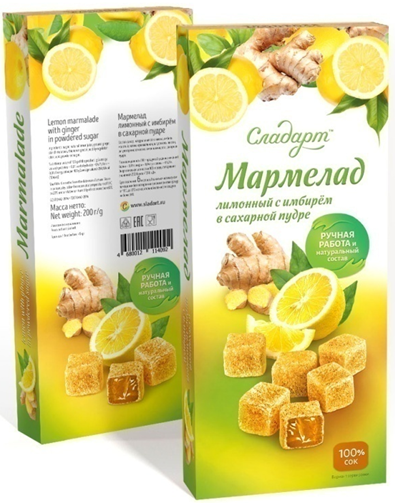 №2 Сладарт Мармелад Лимонный с имбирём в сахарной пудре, 200г    в Сибае