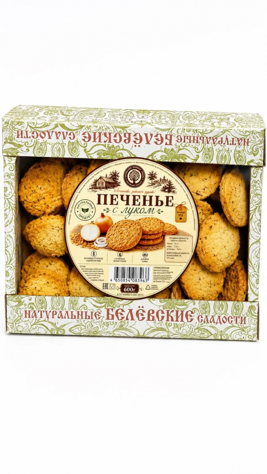  Печенье с луком 600г в Сибае